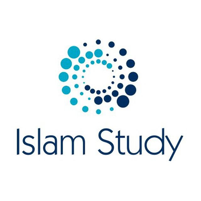 Islam Study Logo